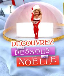 mere noel