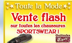 Achat discount - SHOS 1 NEW