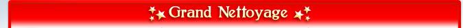 Achat discount - titre nettoyage NEW