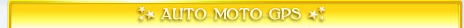 Achat discount - titre auto NEW