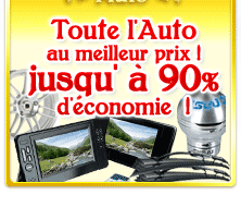 Achat discount - titre auto